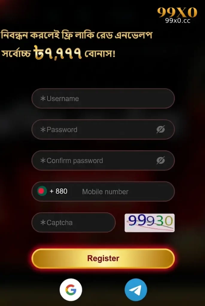99X0